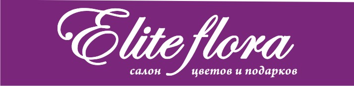 логотип компании Elite Flora